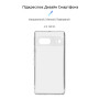 Чохол до мобільного телефона Armorstandart Air Google Pixel 7 Camera cover Clear (ARM77020) Чохол до мобільного телефона Armorstandart Air Google Pixel 7 Camera cover Clear (ARM77020)