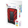 Зовнішній жорсткий диск 2.5" 1TB ADATA (AHD710P-1TU31-CRD) Зовнішній жорсткий диск 2.5" 1TB ADATA (AHD710P-1TU31-CRD)