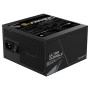 Блок живлення GIGABYTE 850W (GP-UD850GM PG5) Блок живлення GIGABYTE 850W (GP-UD850GM PG5)