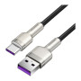 Дата кабель USB 2.0 AM to USB-C 1.0m Cafule Metal 66W black Baseus (CAKF000101) Дата кабель USB 2.0 AM to USB-C 1.0m Cafule Metal 66W black Baseus (CAKF000101)
