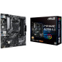 Материнська плата ASUS PRIME A520M-A II/CSM Материнська плата ASUS PRIME A520M-A II/CSM