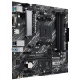 Материнська плата ASUS PRIME A520M-A II/CSM Материнська плата ASUS PRIME A520M-A II/CSM