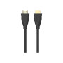 Кабель мультимедійний HDMI M to HDMI M 2.0m V2.1 8K60Hz HP (DHC-HD02-02M) Кабель мультимедійний HDMI M to HDMI M 2.0m V2.1 8K60Hz HP (DHC-HD02-02M)