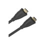 Кабель мультимедійний HDMI M to HDMI M 2.0m V2.1 8K60Hz HP (DHC-HD02-02M) Кабель мультимедійний HDMI M to HDMI M 2.0m V2.1 8K60Hz HP (DHC-HD02-02M)