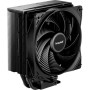 Кулер до процесора Be quiet! PURE ROCK 3 чорн (BK039)