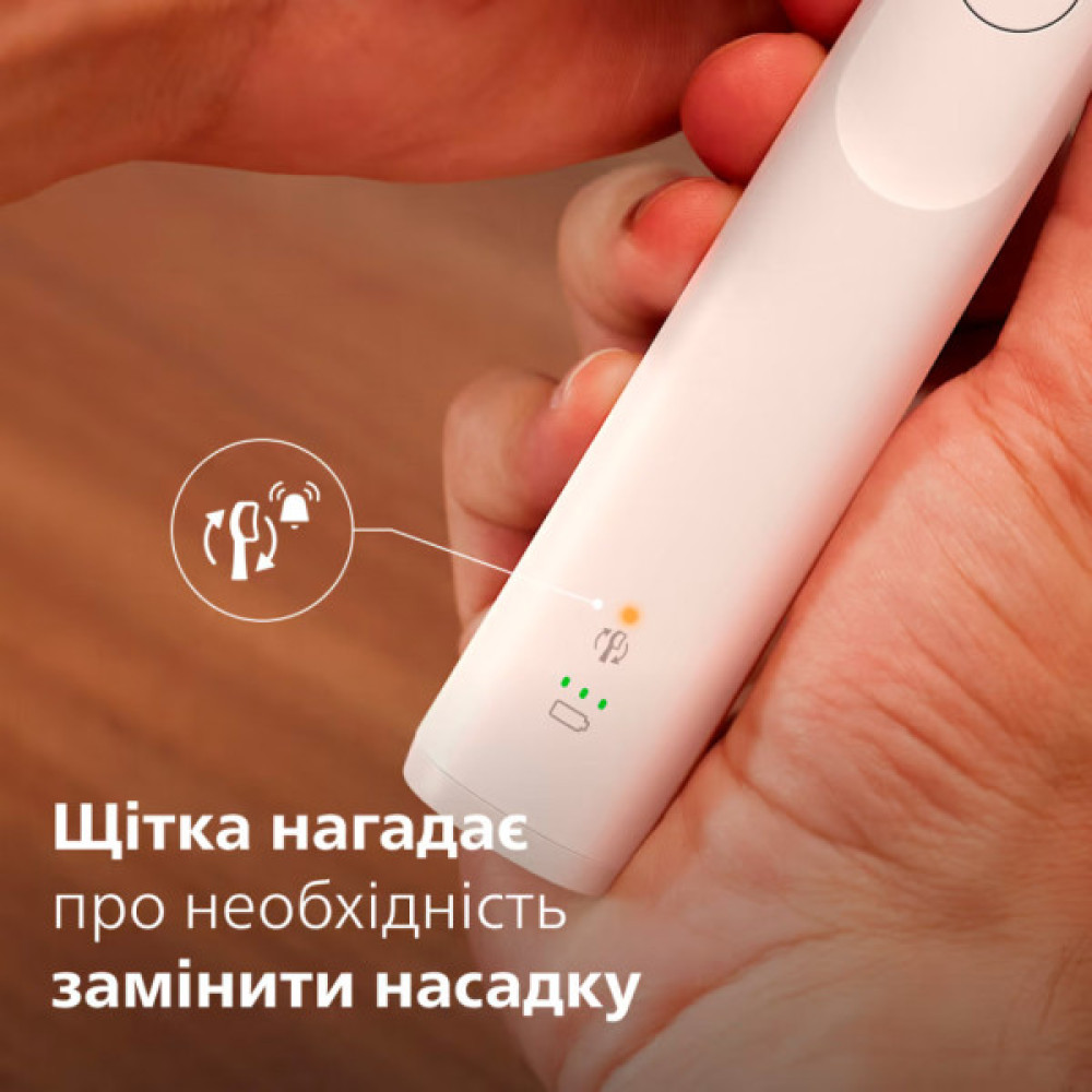 Електрична зубна щітка Philips HX7108/01