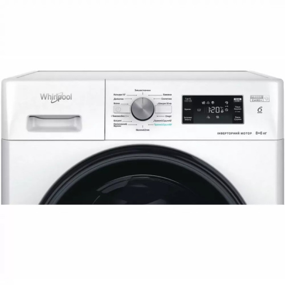 Прально-сушильна машина Whirlpool фронтальна, 8(6)кг, 1400, A, 60см, дисплей, пара, інвертор, білий