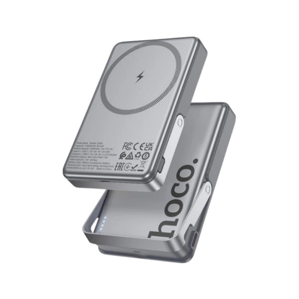 Батарея універсальна HOCO 10000mAh Sunlight PD/20W Magnetic with stand Metal Grey (Q36A / 714987)