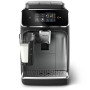 Кавомашина Philips EP2339/40 Кавомашина Philips EP2339/40