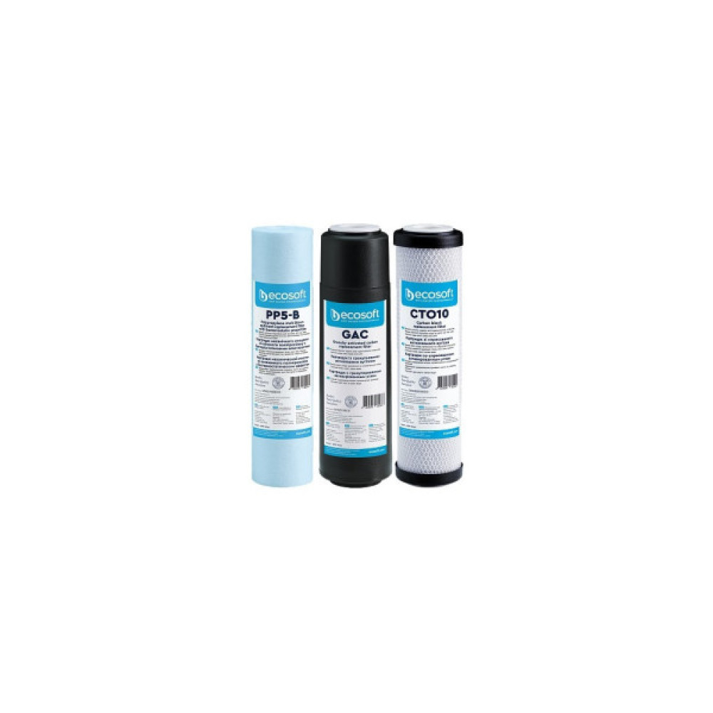 Картридж для фільтра глечика Ecosoft Комплект картриджів Ecosoft 1-2-3 покращений (2 вугільних ка (CHV3ECO)