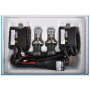 Автолампа WINSO H4 6000K, 85V, 35W P43t-38 (744600) Автолампа WINSO H4 6000K, 85V, 35W P43t-38 (744600)