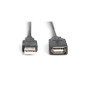 Дата кабель USB 2.0 AM/AF 15.0m Active Digitus (DA-73101) Дата кабель USB 2.0 AM/AF 15.0m Active Digitus (DA-73101)