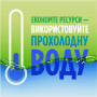 Засіб для ручного миття посуду Fairy Sensitive Чайне дерево та м'ята 450 мл (8006530111621) Засіб для ручного миття посуду Fairy Sensitive Чайне дерево та м'ята 450 мл (8006530111621)