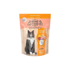 Сухий корм для кішок Home Food For sterilised з куркою та лівером 400 г (4820235020118) Сухий корм для кішок Home Food For sterilised з куркою та лівером 400 г (4820235020118)
