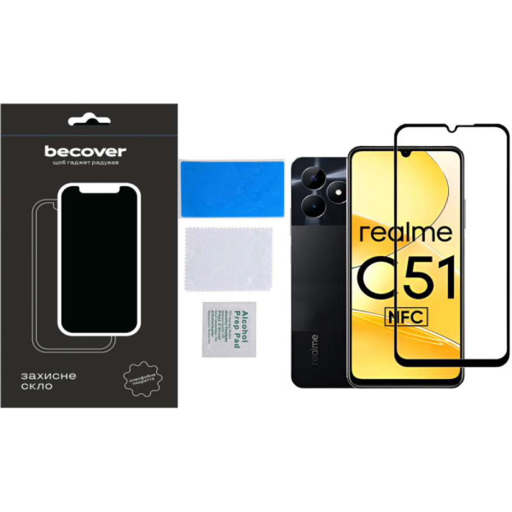 Скло захисне BeCover Realme C51 Black (710301) Скло захисне BeCover Realme C51 Black (710301)