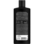Шампунь Syoss Oleo Intense для сухого та тьмяного волосся 440 мл (9000101712353) Шампунь Syoss Oleo Intense для сухого та тьмяного волосся 440 мл (9000101712353)