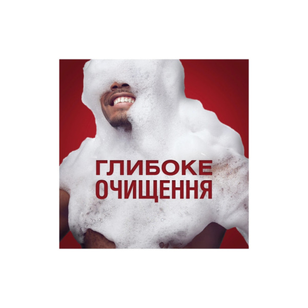 Гель для душу Old Spice Captain 1000 мл (8006540818824)