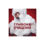 Гель для душу Old Spice Captain 1000 мл (8006540818824)