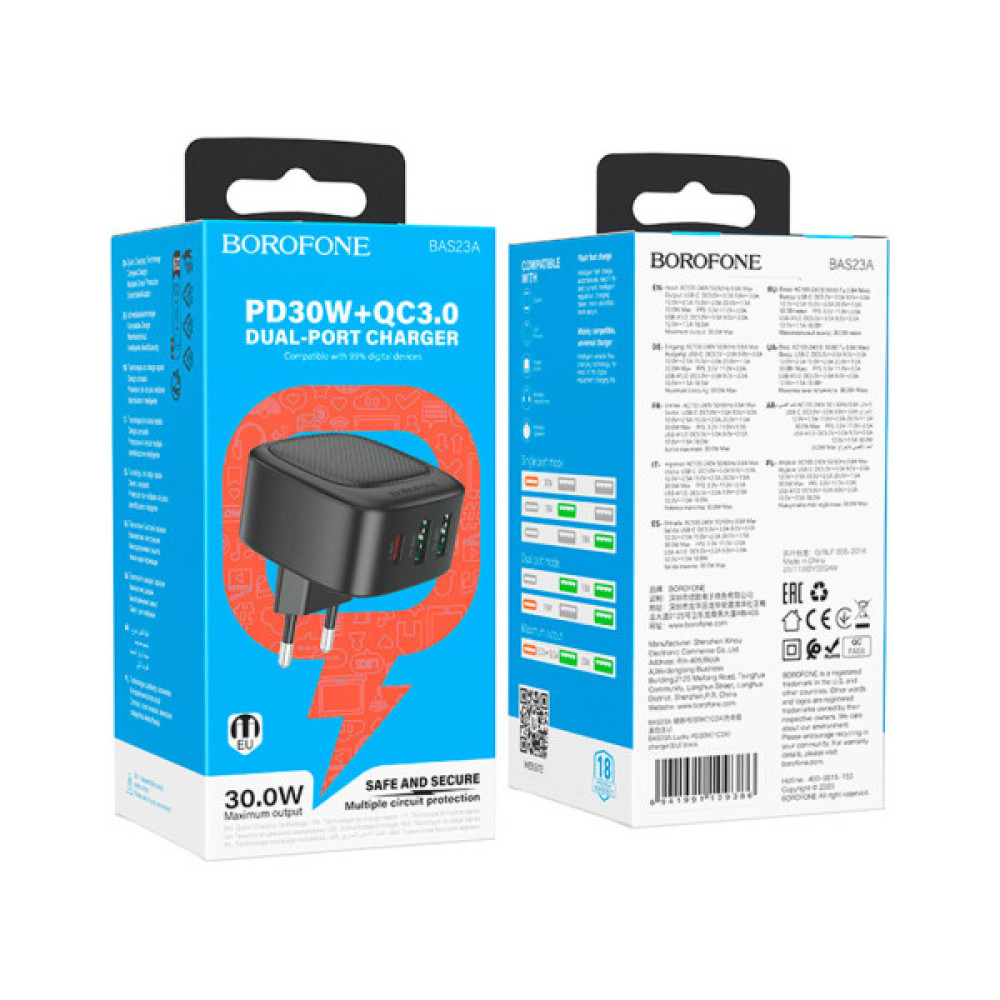 Зарядний пристрій BOROFONE BAS23A Lucky 1xUSB-C + 2xUSB PD30W Black (6941991109386)