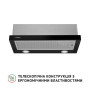 Витяжка кухонна Perfelli TL 602 BL LED Витяжка кухонна Perfelli TL 602 BL LED