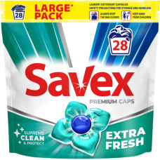 Капсули для прання Savex Premium Caps Extra Fresh 28 шт. (3800024046896)