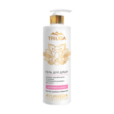 Гель для душу Triuga Ayurveda Professional Skin Care Живлення і захист 500 мл (4820164640654)