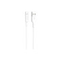 Дата кабель USB 2.0 AM to USB-C 1.0m 2A X25 white HOCO (6957531080152)