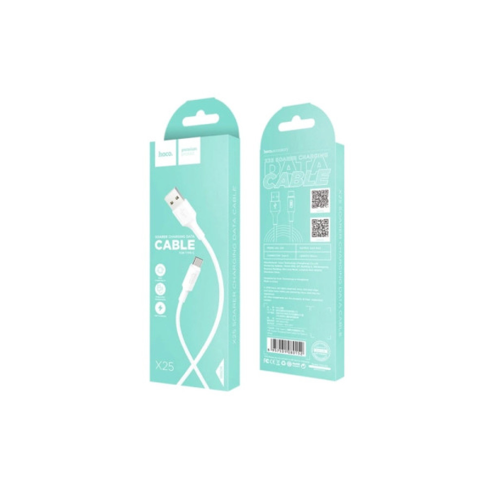 Дата кабель USB 2.0 AM to USB-C 1.0m 2A X25 white HOCO (6957531080152)