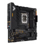 Материнcька плата ASUS TUF GAMING B660M-PLUS WIFI s1700 B660 4xDDR5 M.2 HDMI DP Wi-Fi BT mATX Материнcька плата ASUS TUF GAMING B660M-PLUS WIFI s1700 B660 4xDDR5 M.2 HDMI DP Wi-Fi BT mATX