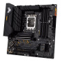 Материнcька плата ASUS TUF GAMING B660M-PLUS WIFI s1700 B660 4xDDR5 M.2 HDMI DP Wi-Fi BT mATX Материнcька плата ASUS TUF GAMING B660M-PLUS WIFI s1700 B660 4xDDR5 M.2 HDMI DP Wi-Fi BT mATX