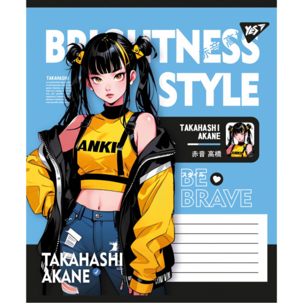 Зошит Yes Brightness style А5 36 аркушів клітинка (767759)