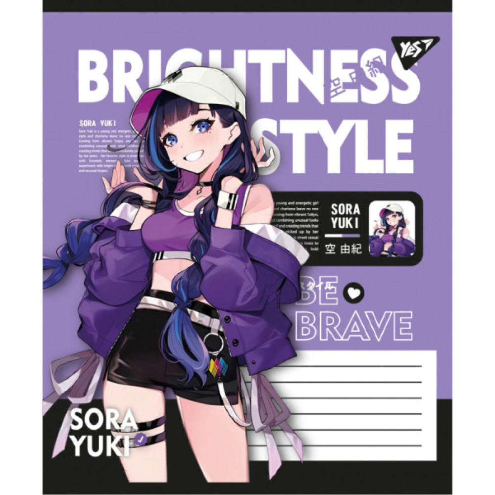 Зошит Yes Brightness style А5 36 аркушів клітинка (767759)