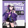 Зошит Yes Brightness style А5 36 аркушів клітинка (767759) Зошит Yes Brightness style А5 36 аркушів клітинка (767759)