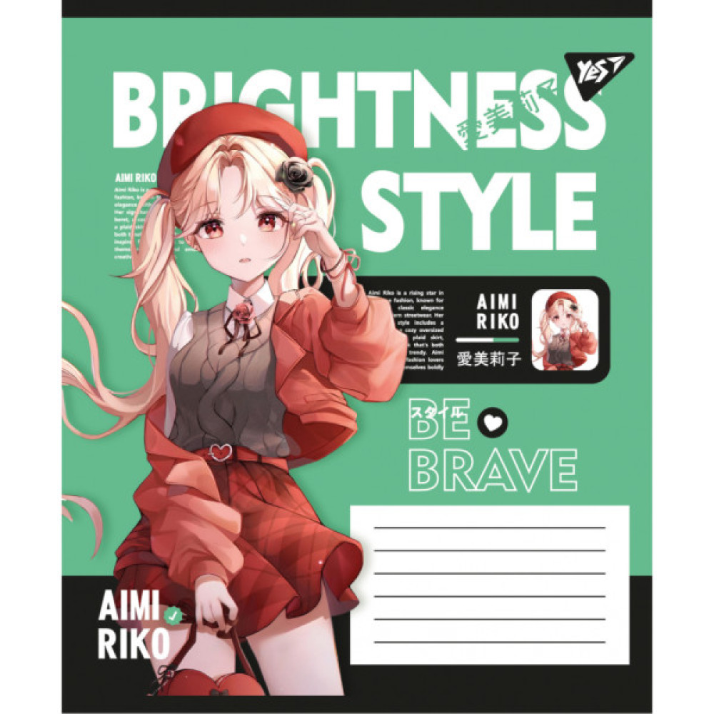 Зошит Yes Brightness style А5 36 аркушів клітинка (767759)