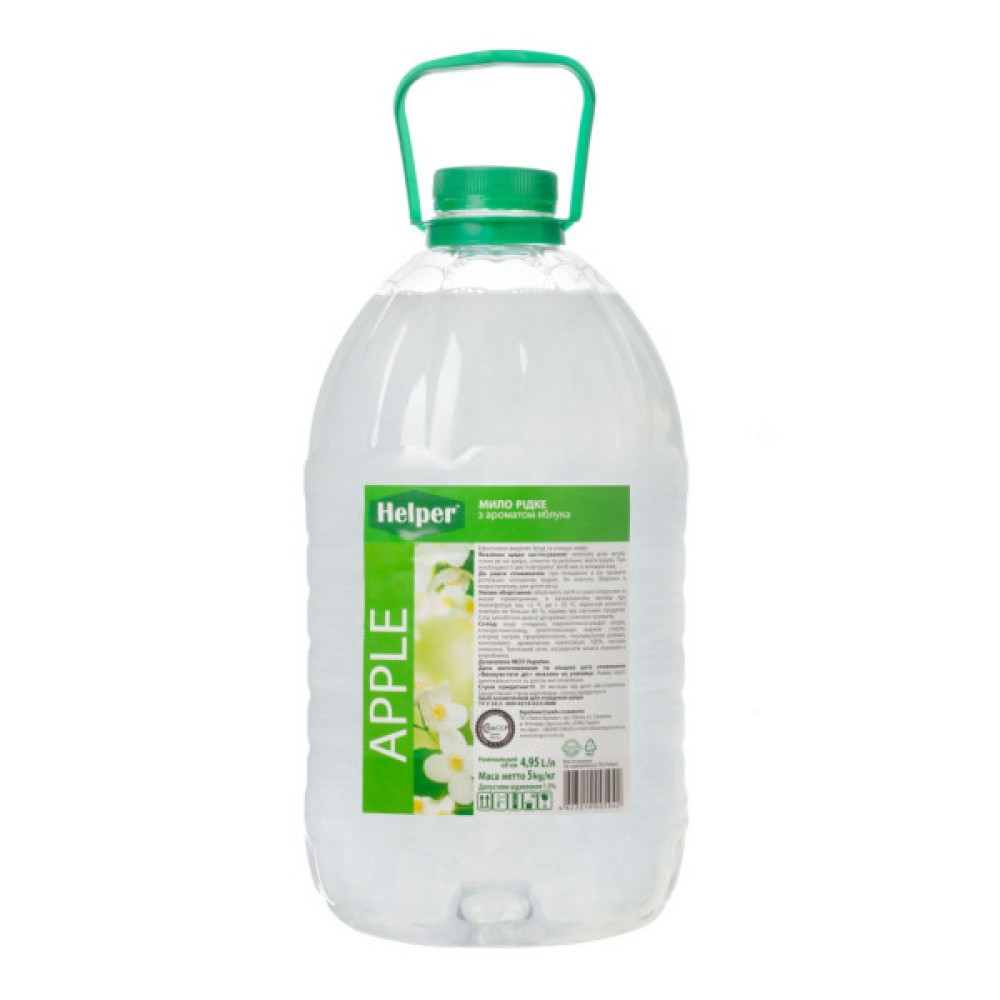 Рідке мило Helper З ароматом яблука 4.95 л (4823019005042)