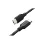 Дата кабель USB-C to USB-C 2.0m Ugreen (UGR-10306) Дата кабель USB-C to USB-C 2.0m Ugreen (UGR-10306)
