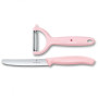 Набір ножів Victorinox SwissClassic Paring Set Tomato and Kiwi Light Pink (6.7116.23L52)