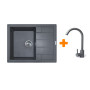 Набір кухонний Adamant Anila, штучний камінь, прямокут., з крилом, 645х495х200мм, чаша - 1, врізна, сірий + змішувач