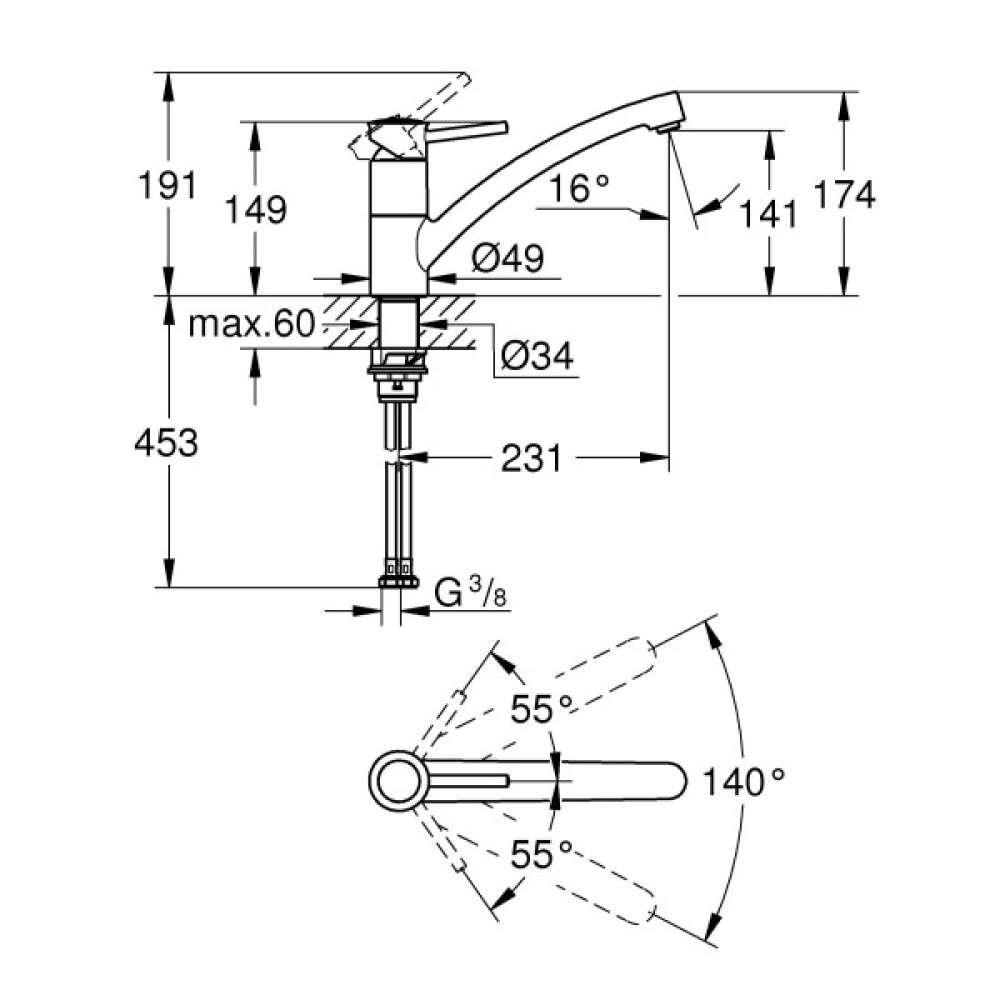 Змішувач для кухні Grohe BauClassic, довж.виливу - 231мм, поворотний, 1важіль, хром