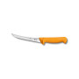 Кухонний ніж Victorinox Swibo Boning Flex 13см Yellow (5.8406.13) Кухонний ніж Victorinox Swibo Boning Flex 13см Yellow (5.8406.13)