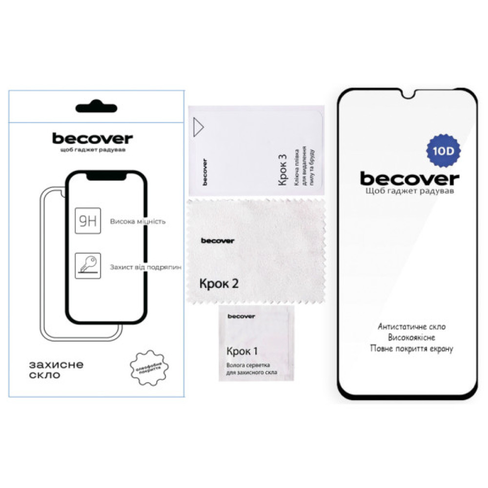 Скло захисне BeCover 10D Xiaomi Redmi 15C 4G/5G Black (713908) Скло захисне BeCover 10D Xiaomi Redmi 15C 4G/5G Black (713908)