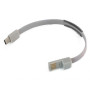 Дата кабель USB 2.0 AM to USB-C 0.2m grey Extradigital (KBU1779) Дата кабель USB 2.0 AM to USB-C 0.2m grey Extradigital (KBU1779)