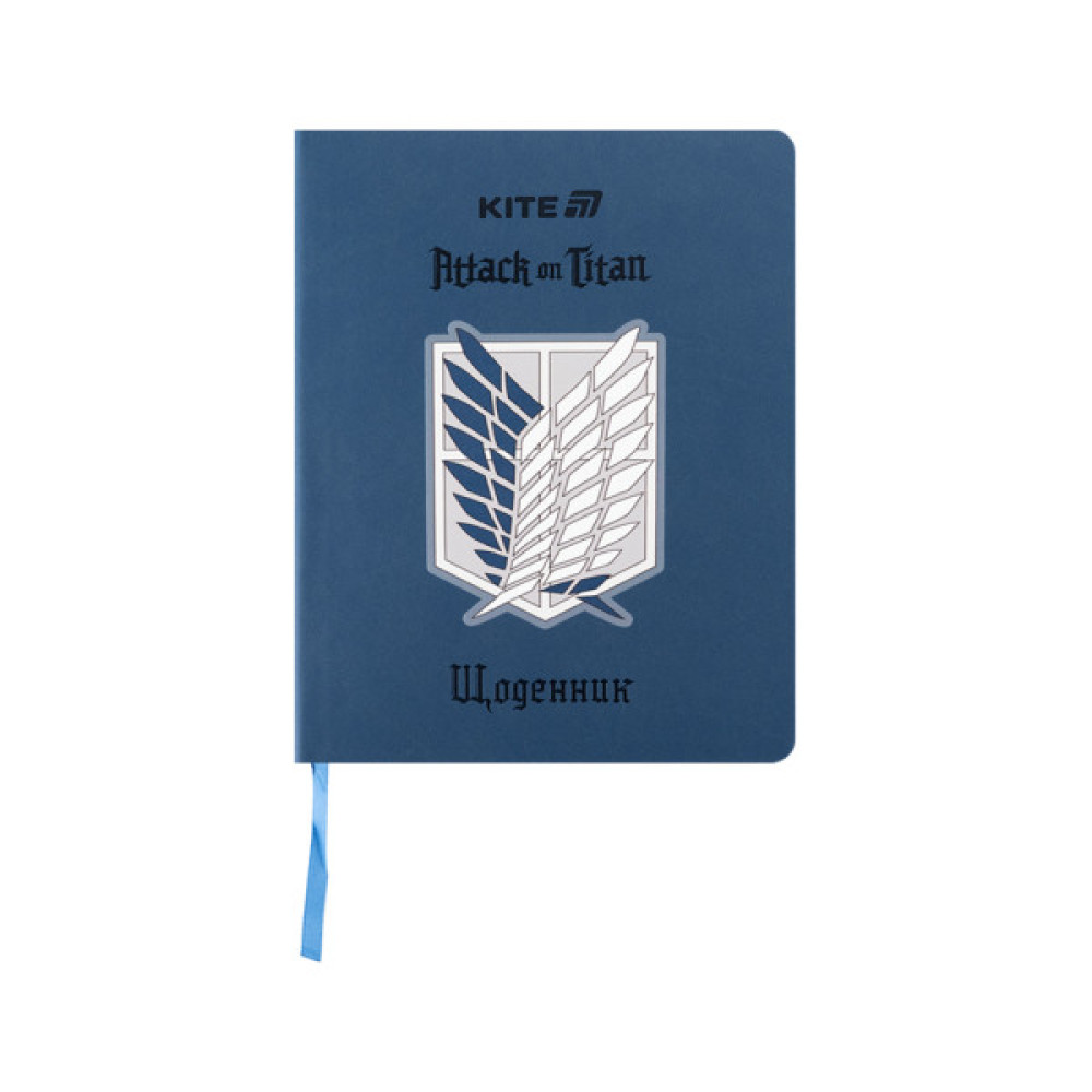 Щоденник шкільний Kite Attack on Titan, м'яка обкладинка (AT25-283)