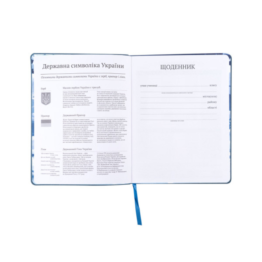 Щоденник шкільний Kite Attack on Titan, м'яка обкладинка (AT25-283)