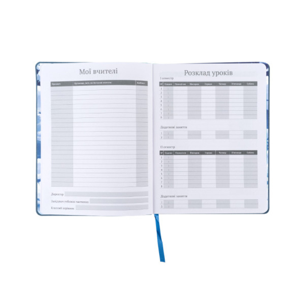 Щоденник шкільний Kite Attack on Titan, м'яка обкладинка (AT25-283)