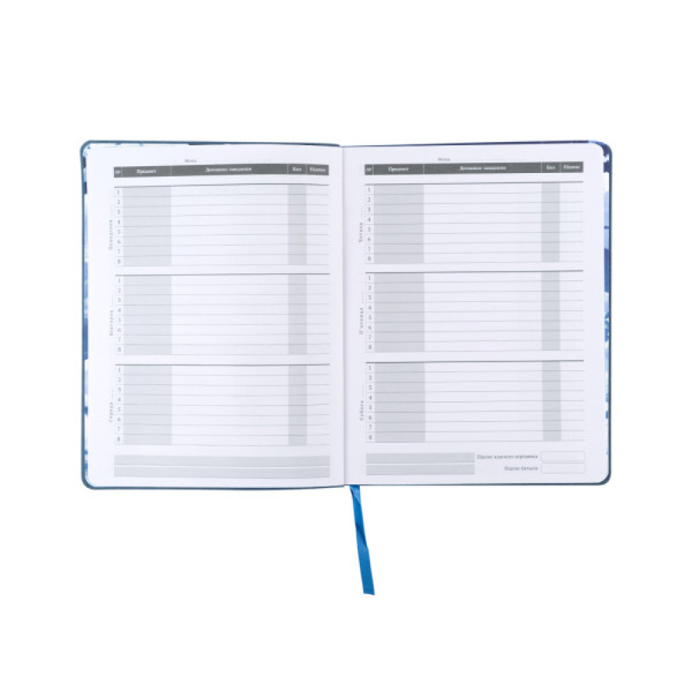 Щоденник шкільний Kite Attack on Titan, м'яка обкладинка (AT25-283)