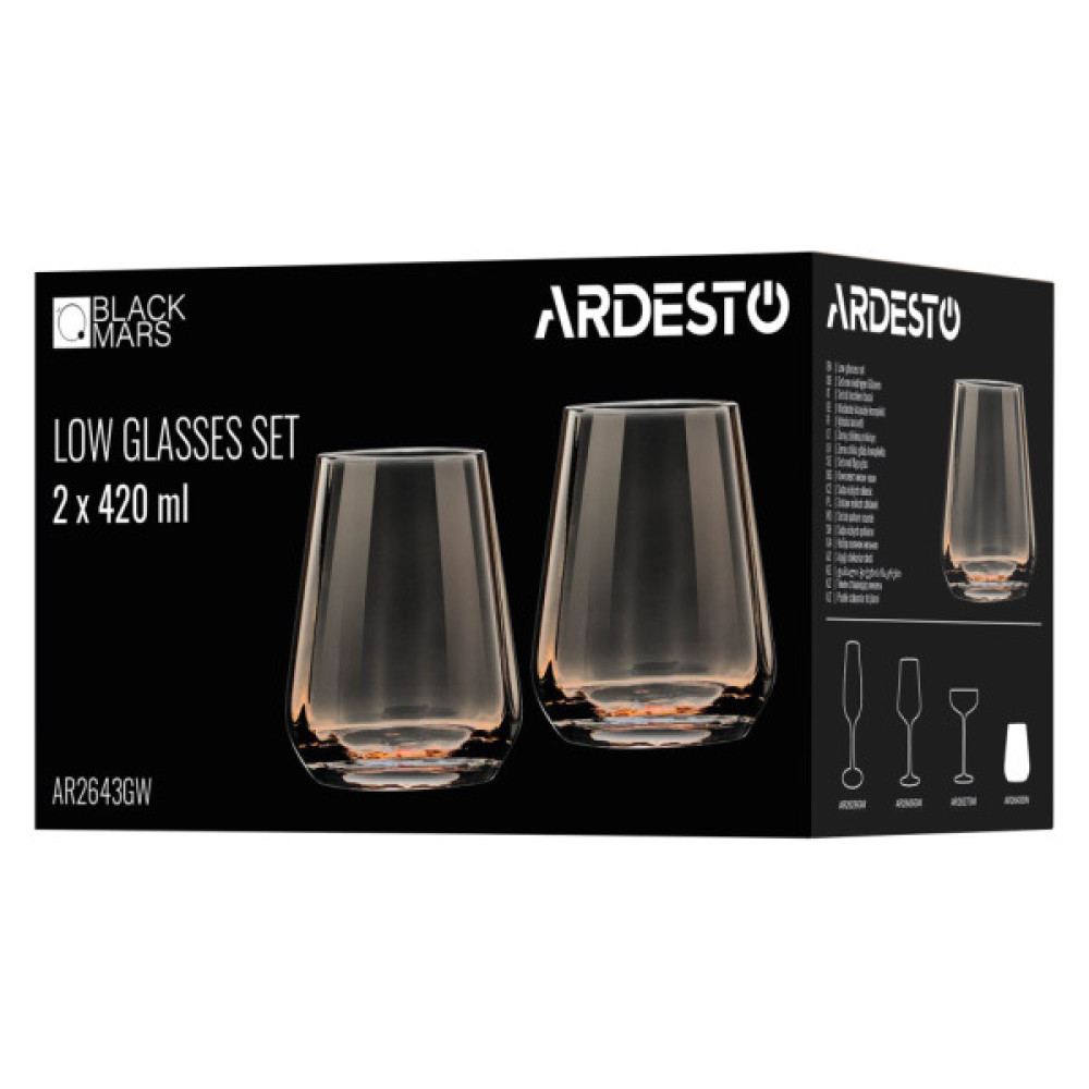 Набір склянок Ardesto Black Mars Altair 420 мл, 2шт, скло, золотистий (AR2643GW)