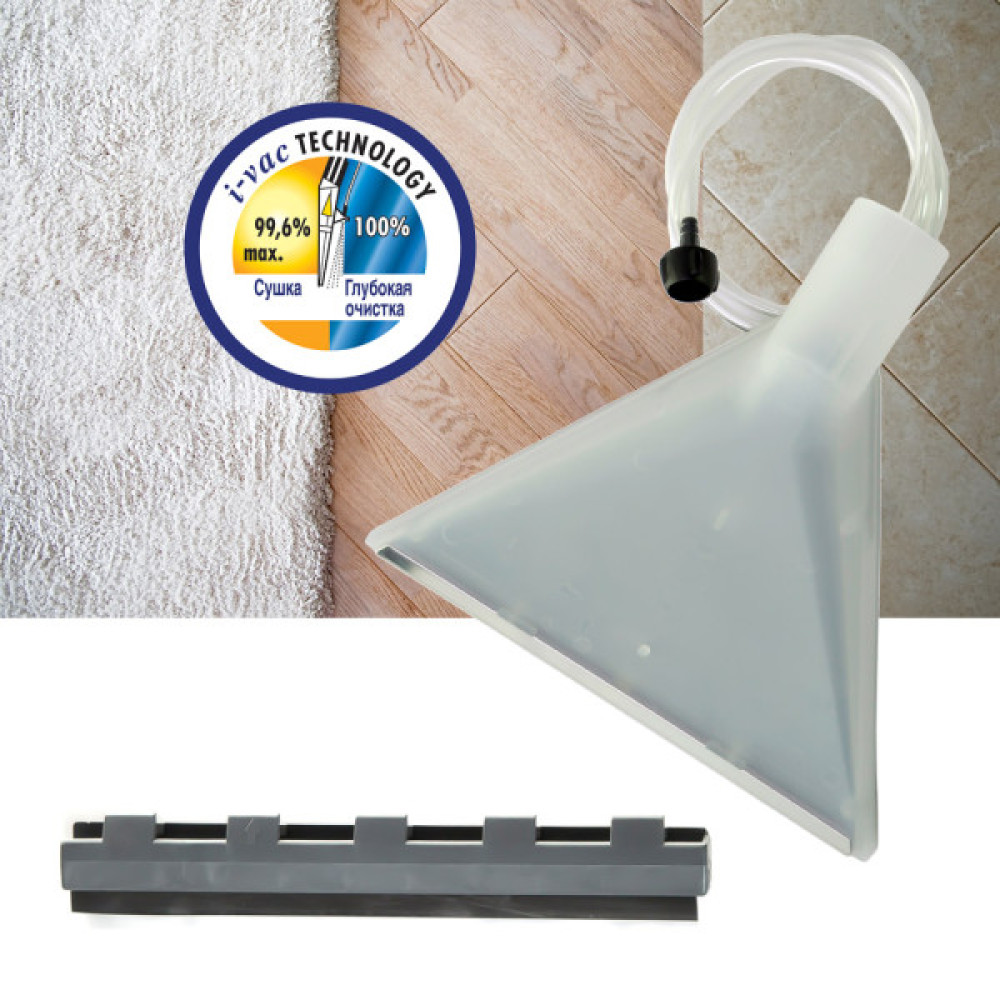 Пилосос Thomas миючий Prestige20S, 1600Вт, вода -20л, Aquafilter, сірий