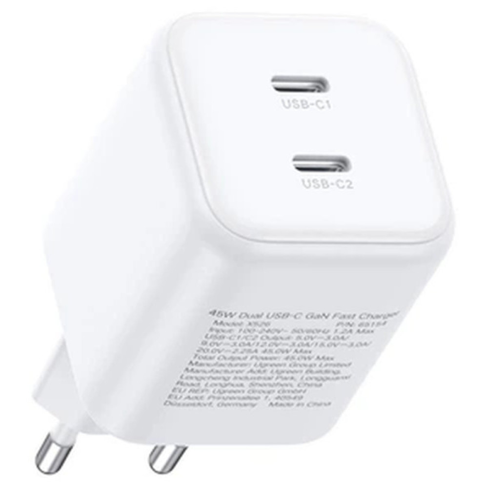 Зарядний пристрій Ugreen X526 2xUSB-C PD45W GaN white (65154)
