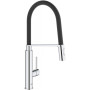 Змішувач Grohe VIAMO OHM PROFI SPRAY ХРОМ (30433000) Змішувач Grohe VIAMO OHM PROFI SPRAY ХРОМ (30433000)